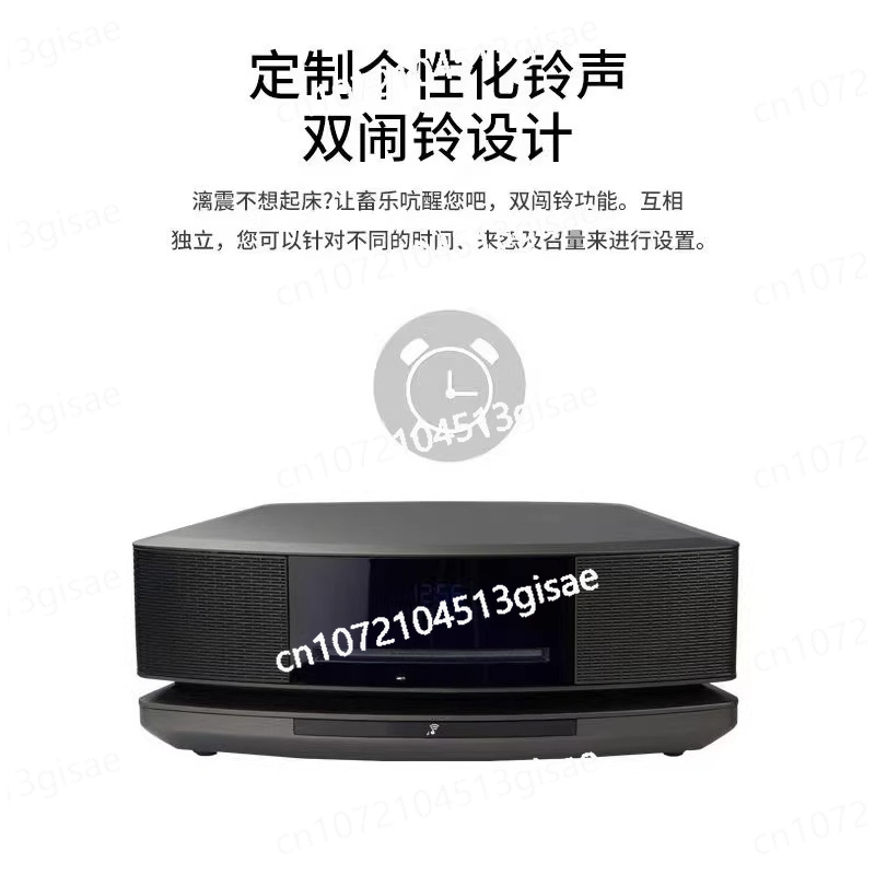 Audio To Music Generator - 4세대 CD 블루투스 레코드 콤보 오디오