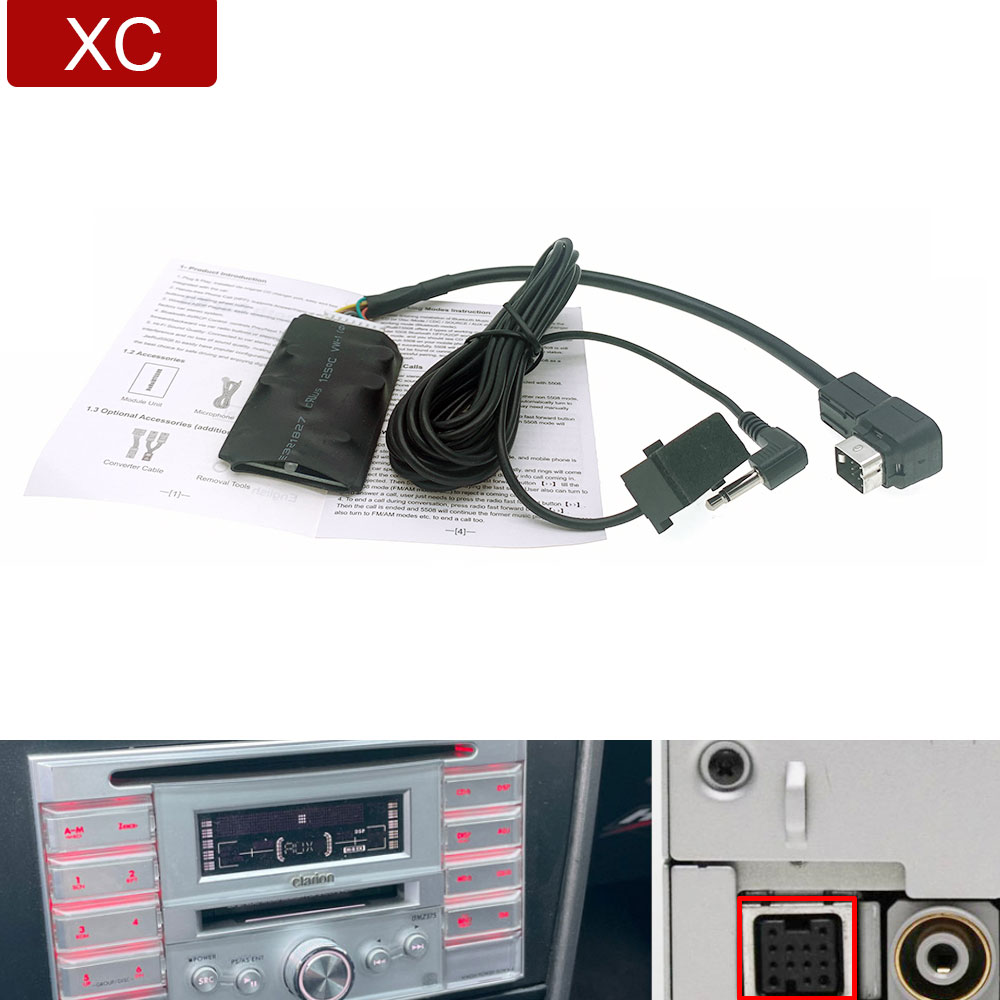 Audio Music Changer - 자동차 라디오 블루투스 5.0 디지털 음악