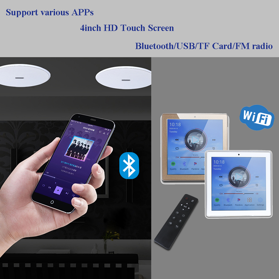 Audio Music Online - 벽 증폭기 디지털 홈 오디오 볼륨