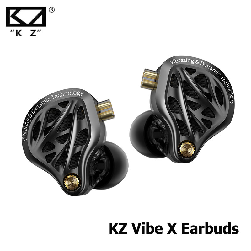 Audio Vibes Music - KZ NEW Vibe X 저주파 진동