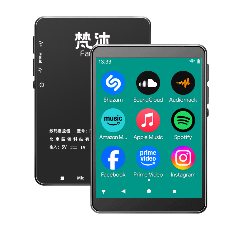 Audio Music Mp3 Download - 안드로이드 MP3 플레이어 WiFi 온라인 음악