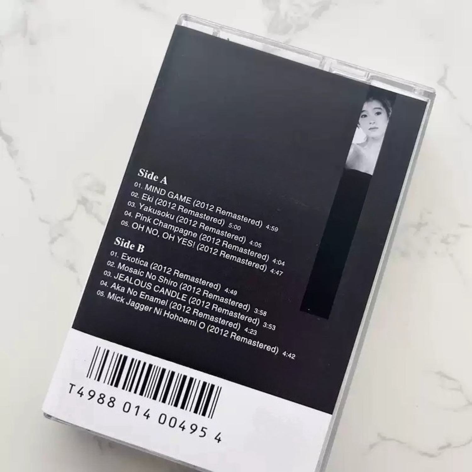 빈티지 일본 시티팝 오디오 카세트 테이프, 음악 컬렉션 - Audio To Music 리뷰 및 가격
