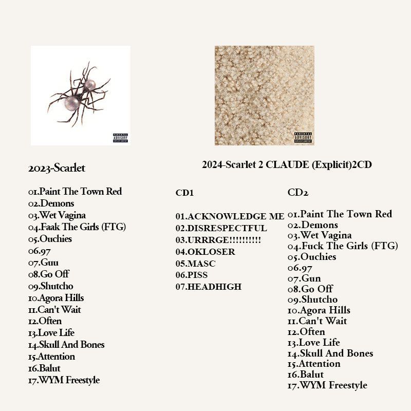 Doja Cat 6CD 음악 앨범 컬렉션, CD만, 무 - Audio To Music 리뷰 및 가격