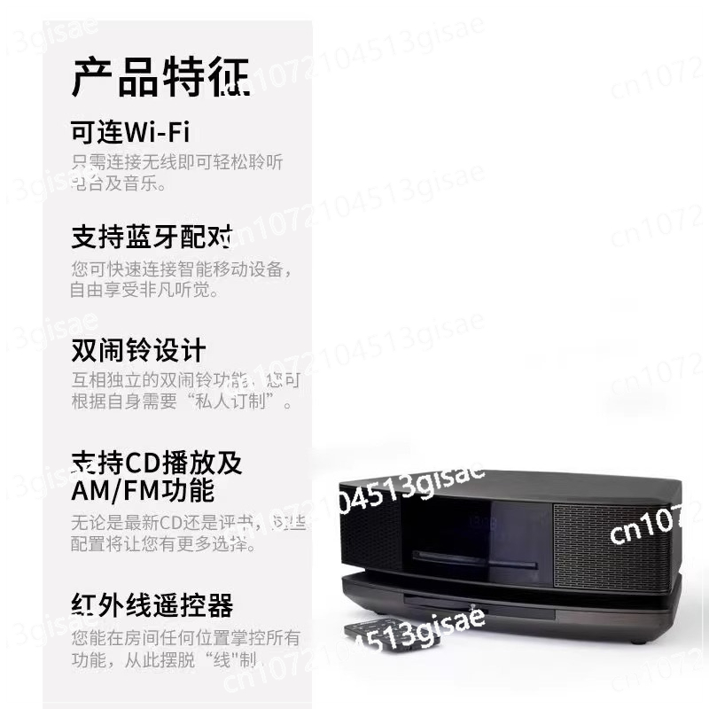 4세대 CD 블루투스 레코드 콤보 오디오 아베 뮤직 데 - Audio To Music Generator 리뷰 및 가격