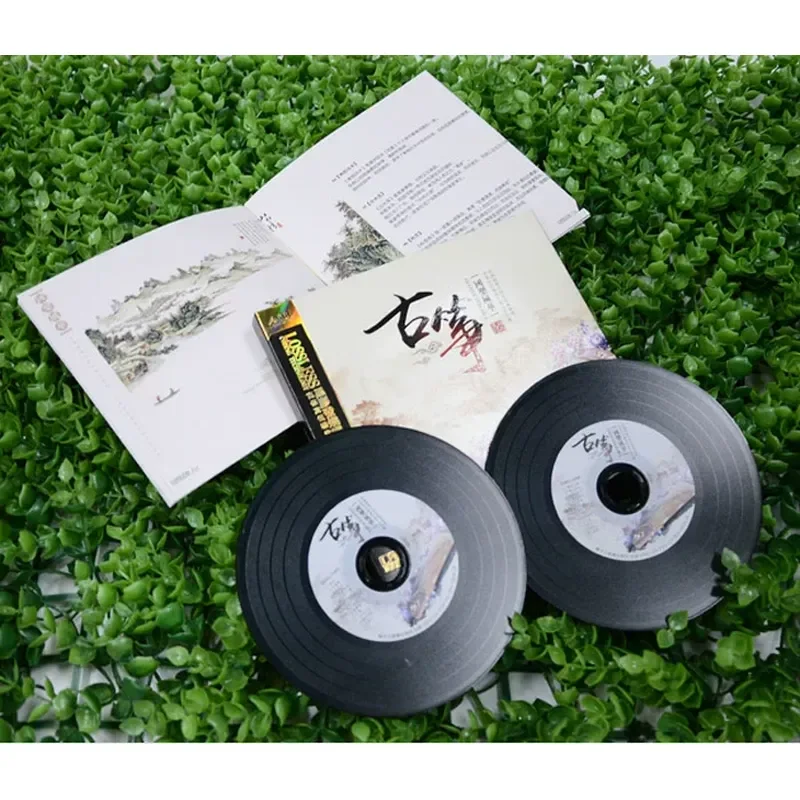 구정 유명곡 순수 경음악 오디션 CD (고전 민속 음악 - Audio To Music 리뷰 및 가격