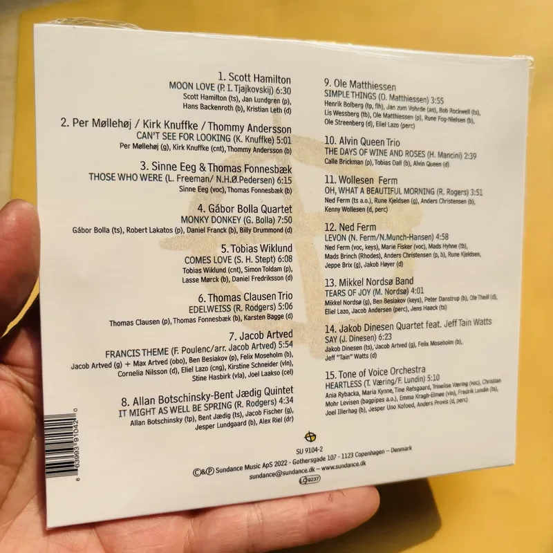 재즈 오디션 킹 2022 STUNT RECORDS SU - Audio To Music 리뷰 및 가격