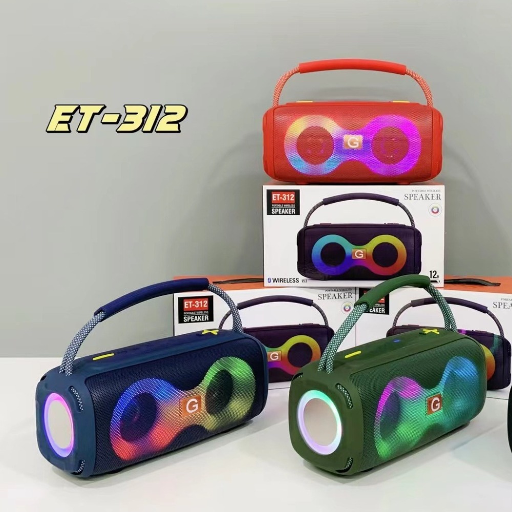 ET-312 블루투스 스피커 휴대용 손잡이 서브우퍼 R - Audio Music Spotify 리뷰 및 가격