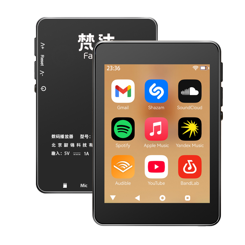 WiFi MP3 플레이어 Andriod 10 Spoti - Audio Music Mp3 Download 리뷰 및 가격